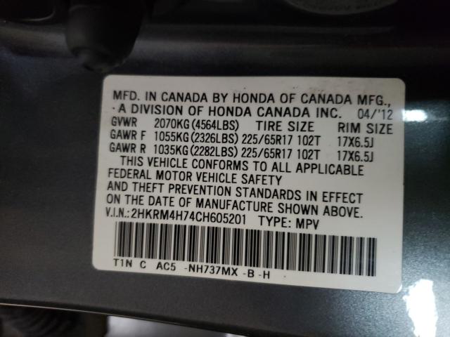 Photo 9 VIN: 2HKRM4H74CH605201 - HONDA CR-V EXL 