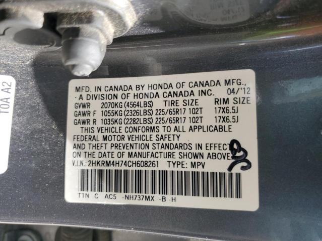 Photo 13 VIN: 2HKRM4H74CH608261 - HONDA CRV 