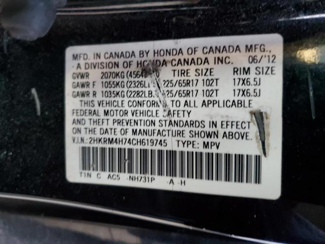 Photo 12 VIN: 2HKRM4H74CH619745 - HONDA CRV 