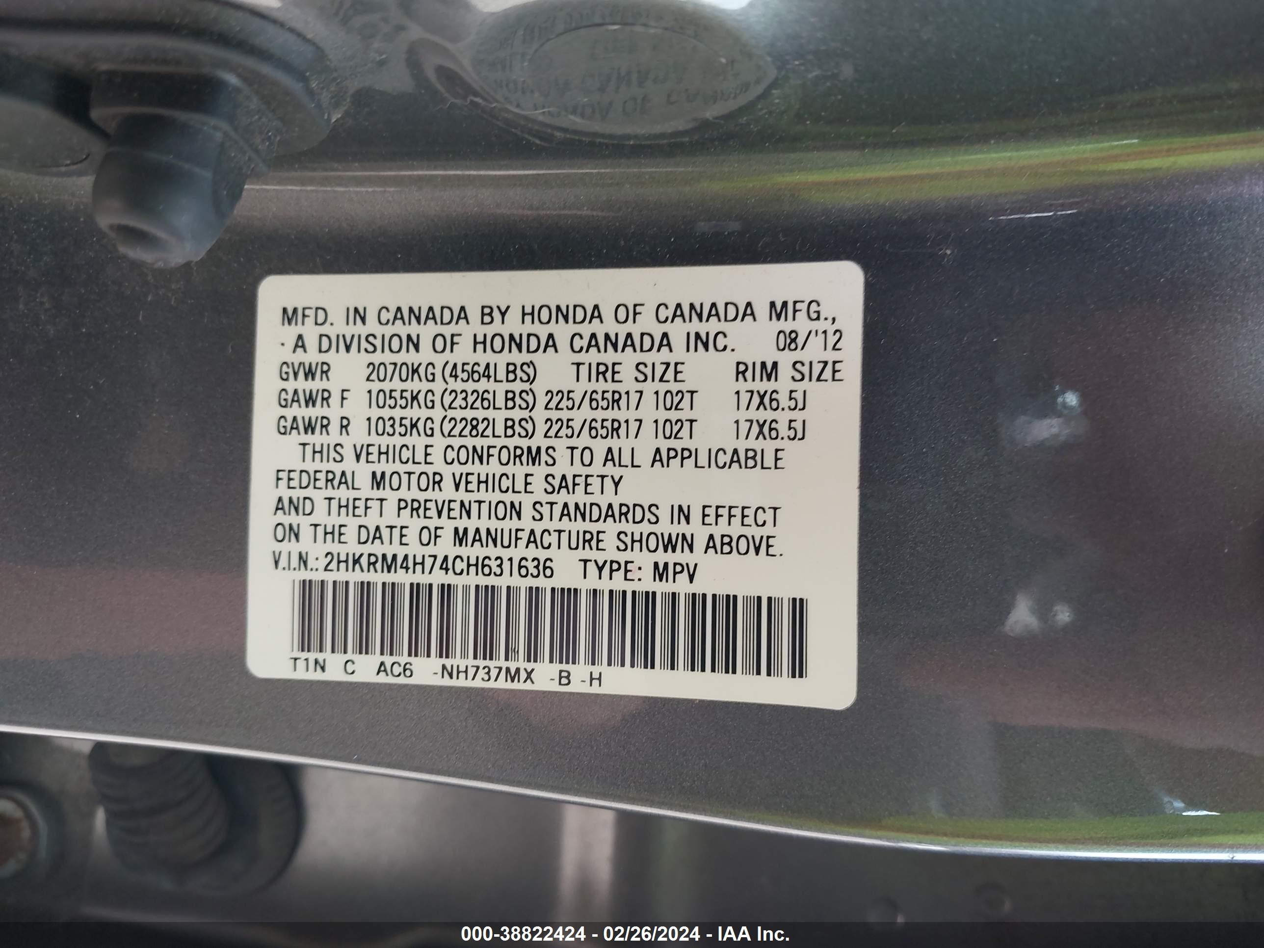 Photo 8 VIN: 2HKRM4H74CH631636 - HONDA CR-V 