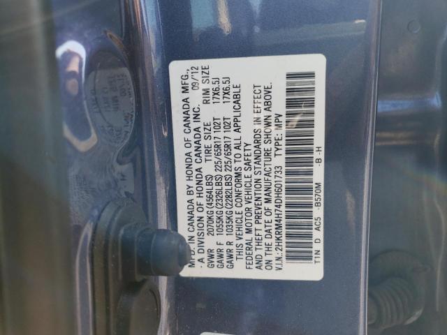 Photo 11 VIN: 2HKRM4H74DH601733 - HONDA CR-V EXL 