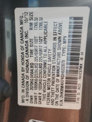 Photo 12 VIN: 2HKRM4H74DH602879 - HONDA CR-V EXL 