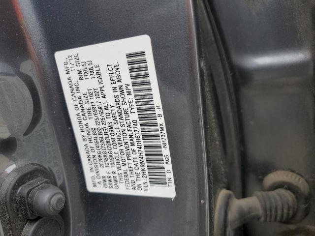 Photo 11 VIN: 2HKRM4H74DH617740 - HONDA CRV 