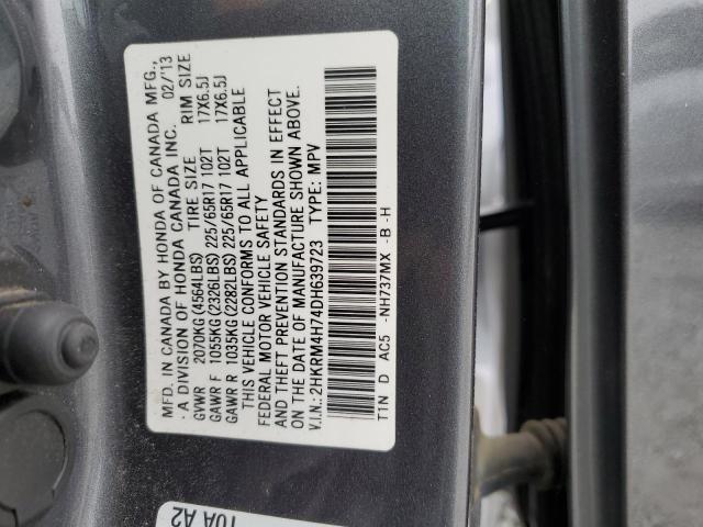 Photo 13 VIN: 2HKRM4H74DH639723 - HONDA CR-V EXL 