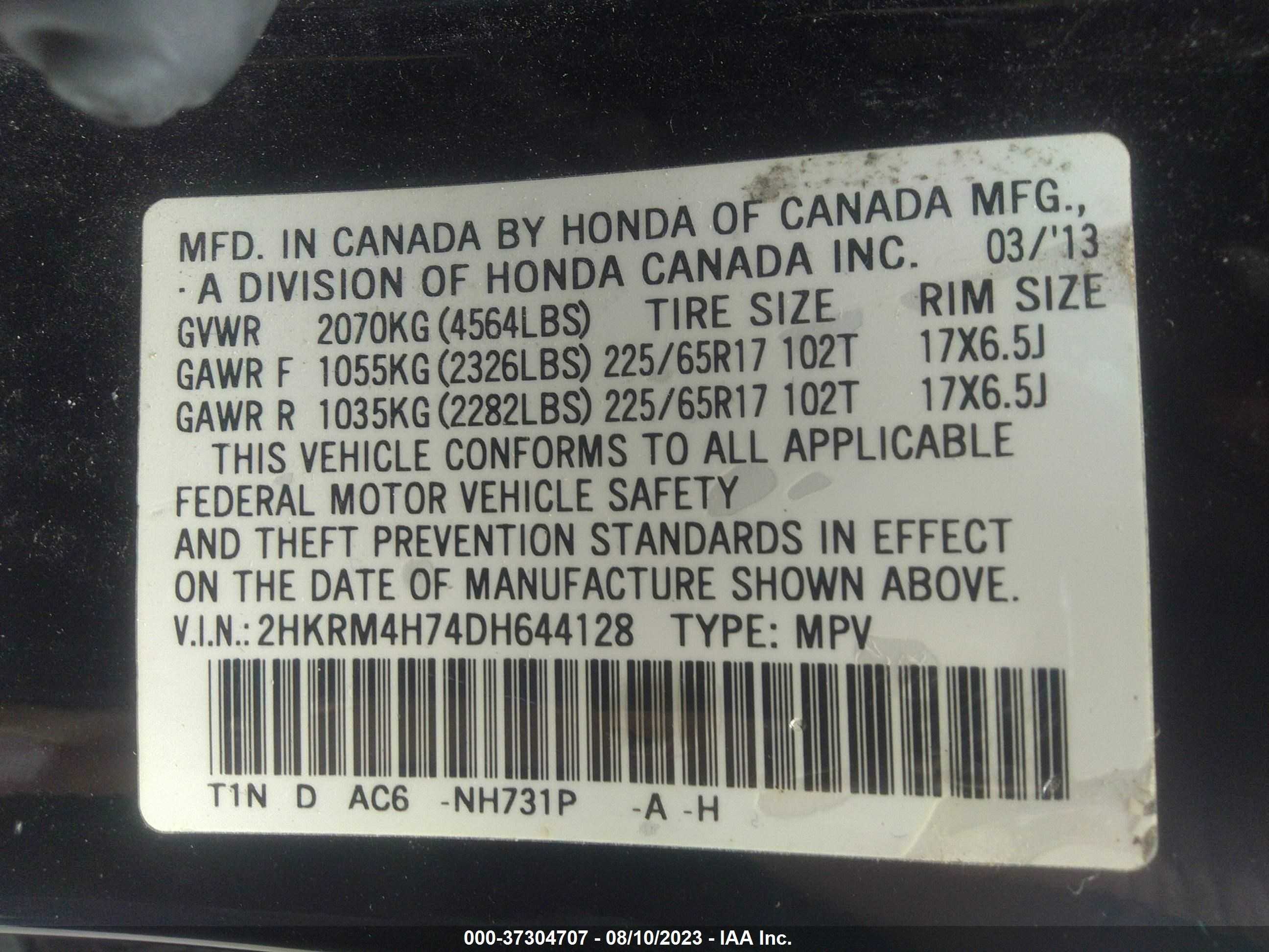 Photo 8 VIN: 2HKRM4H74DH644128 - HONDA CR-V 