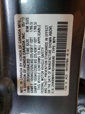 Photo 13 VIN: 2HKRM4H74DH666646 - HONDA CR-V EXL 