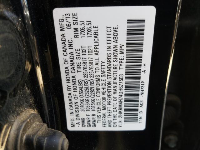 Photo 9 VIN: 2HKRM4H74DH677503 - HONDA CR-V EXL 