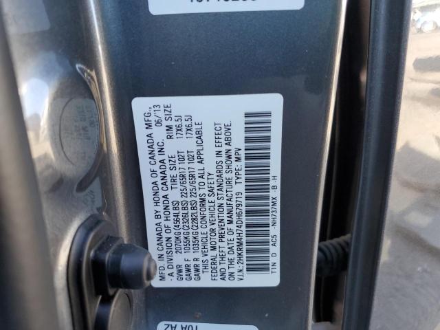 Photo 11 VIN: 2HKRM4H74DH679719 - HONDA CR-V EXL 