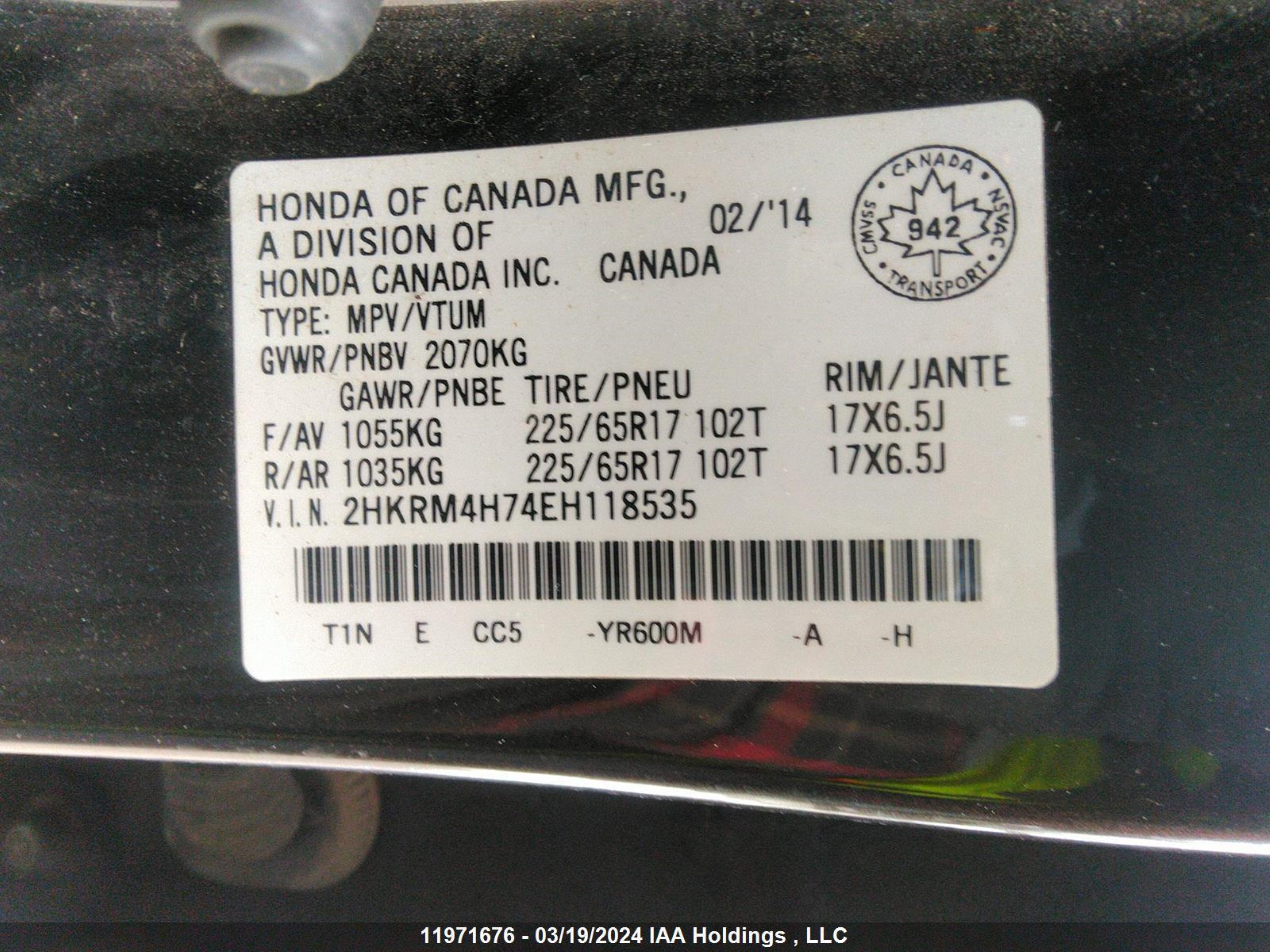 Photo 8 VIN: 2HKRM4H74EH118535 - HONDA CR-V 