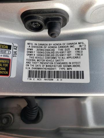 Photo 9 VIN: 2HKRM4H74EH600471 - HONDA CR-V EXL 