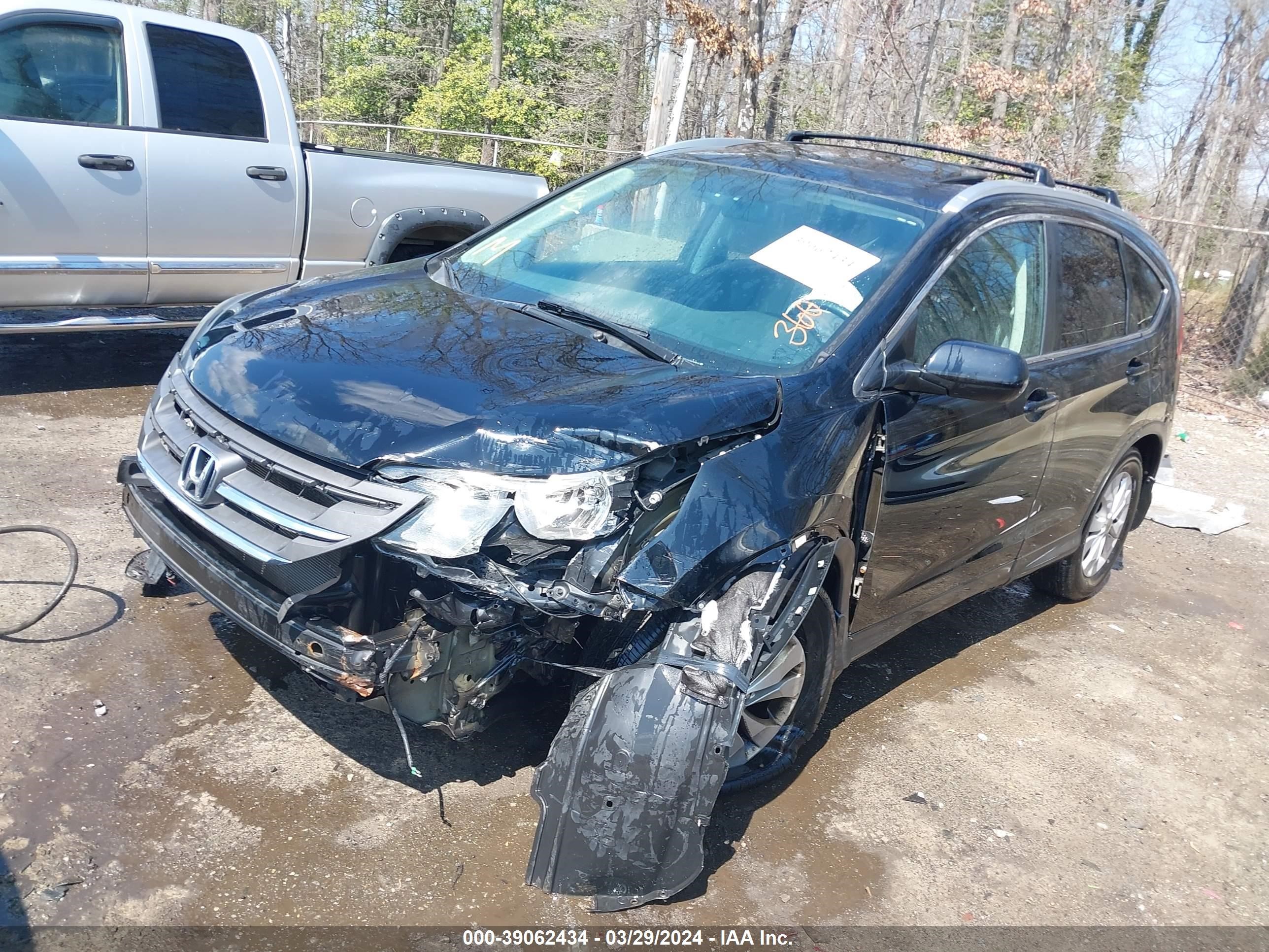 Photo 1 VIN: 2HKRM4H74EH605749 - HONDA CR-V 