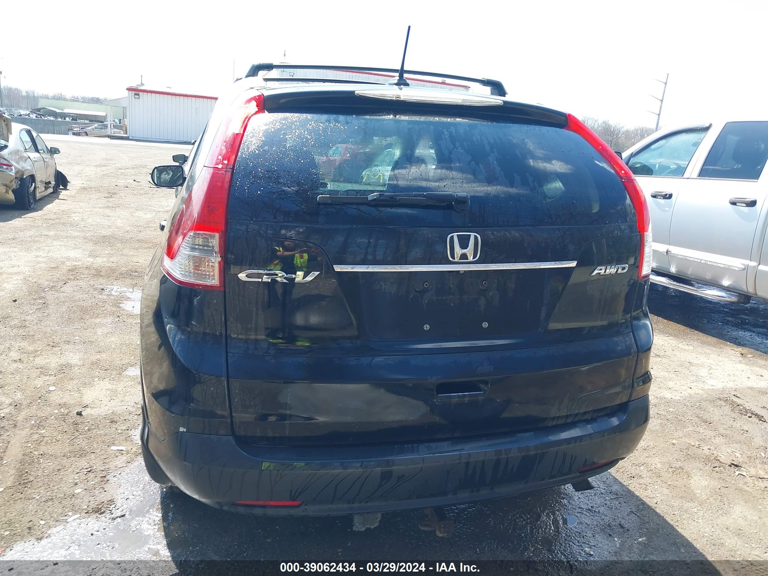 Photo 16 VIN: 2HKRM4H74EH605749 - HONDA CR-V 