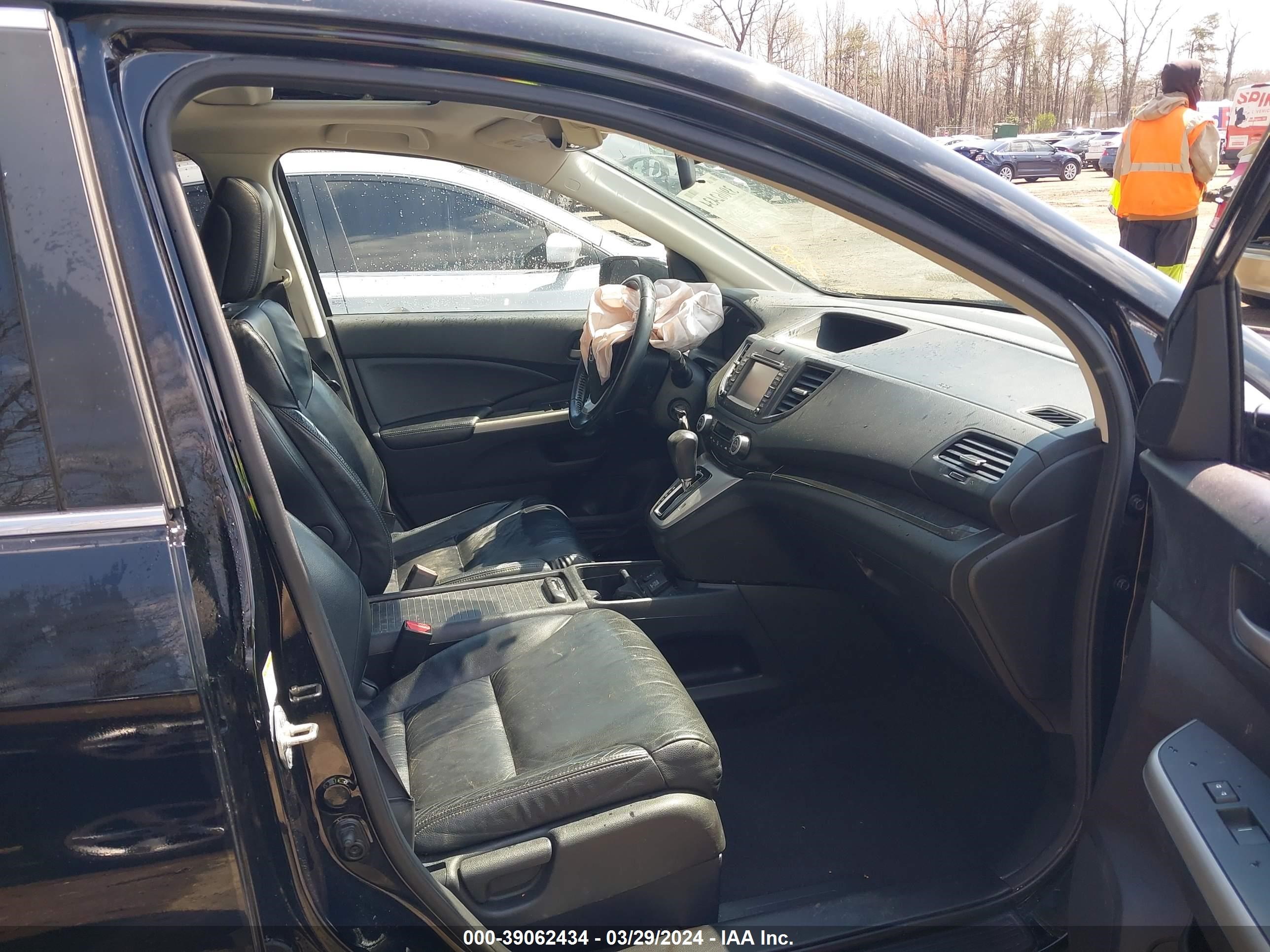 Photo 4 VIN: 2HKRM4H74EH605749 - HONDA CR-V 