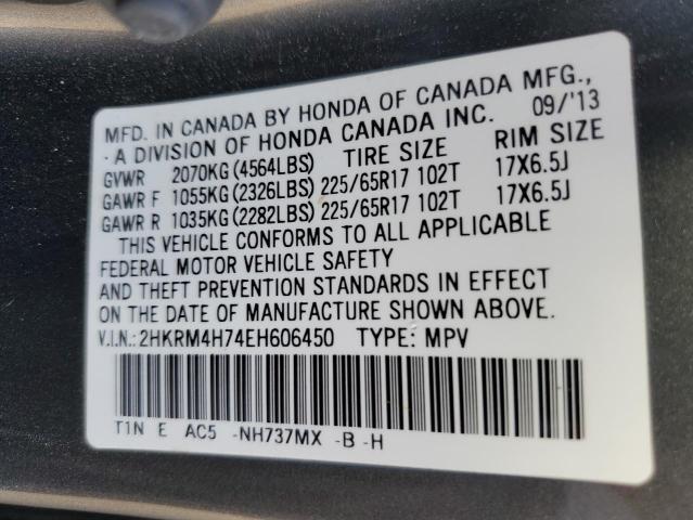 Photo 11 VIN: 2HKRM4H74EH606450 - HONDA CRV 