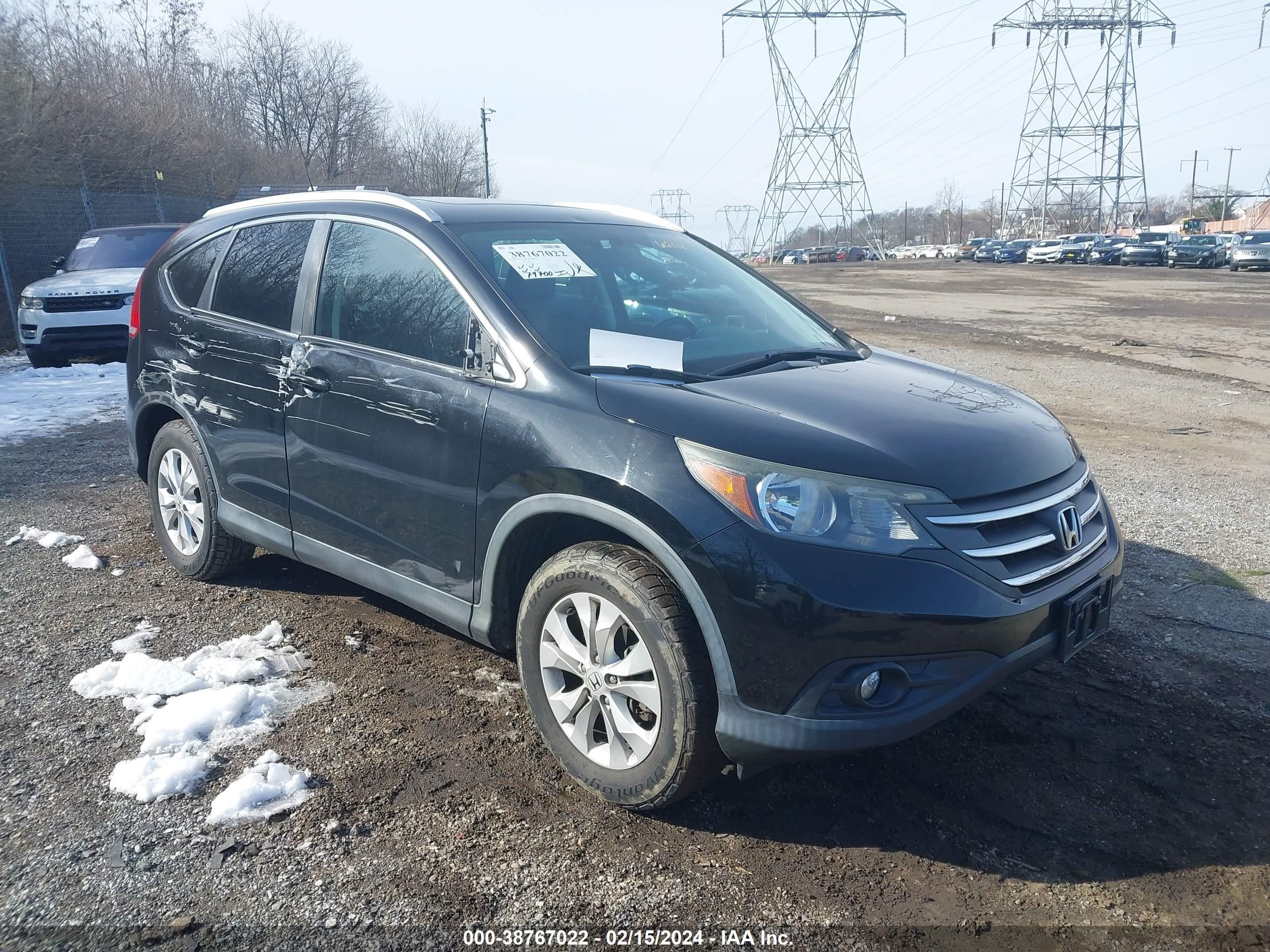 Photo 5 VIN: 2HKRM4H74EH612118 - HONDA CR-V 