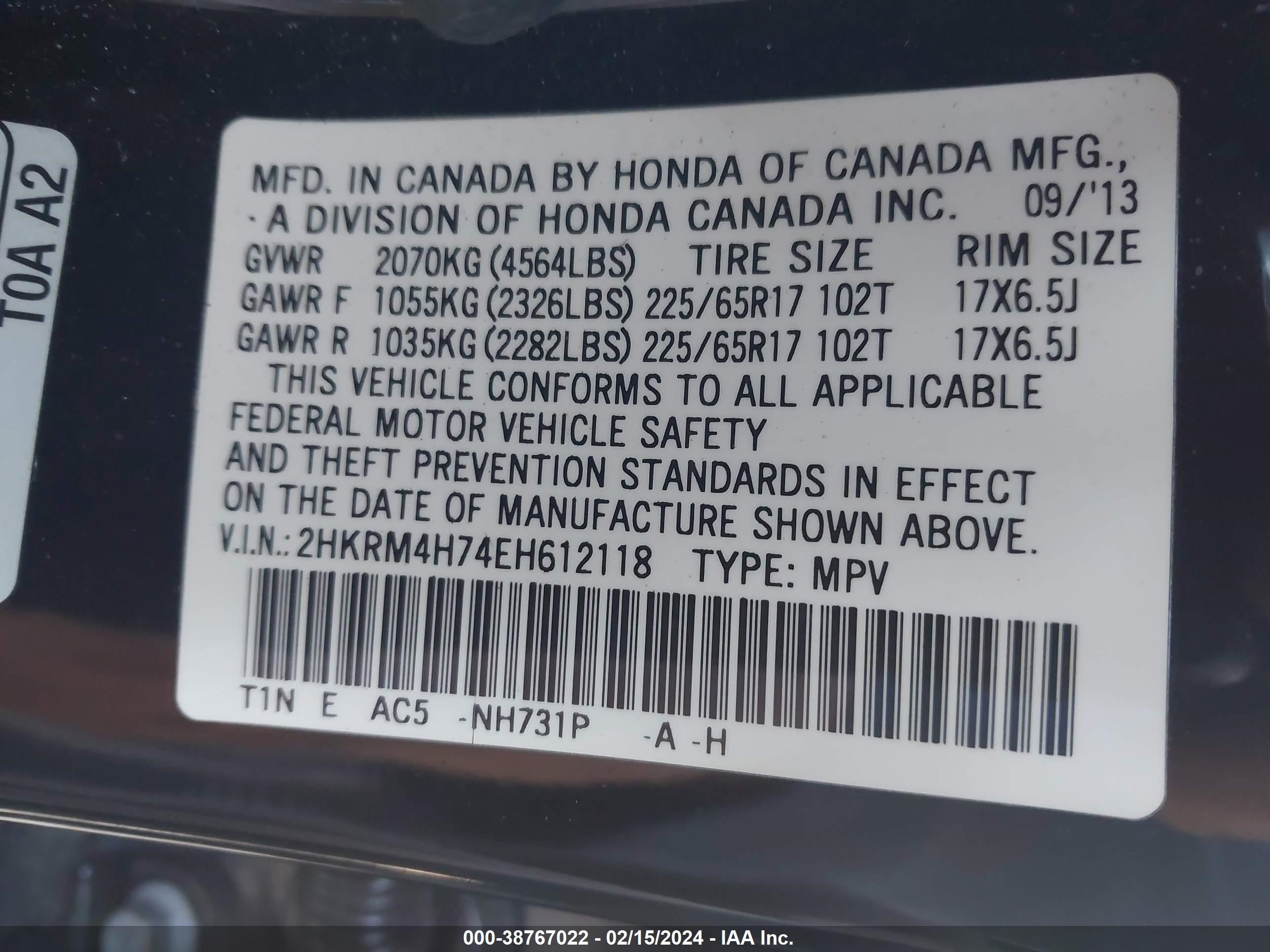 Photo 8 VIN: 2HKRM4H74EH612118 - HONDA CR-V 