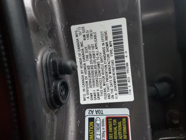 Photo 13 VIN: 2HKRM4H74EH621045 - HONDA CR-V EXL 