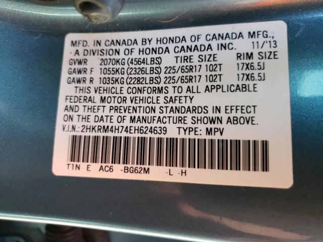 Photo 9 VIN: 2HKRM4H74EH624639 - HONDA CR-V EXL 