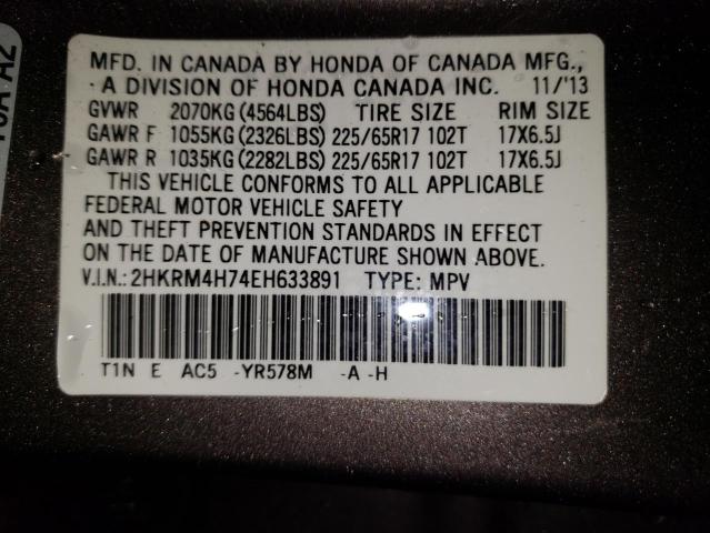 Photo 12 VIN: 2HKRM4H74EH633891 - HONDA CRV 