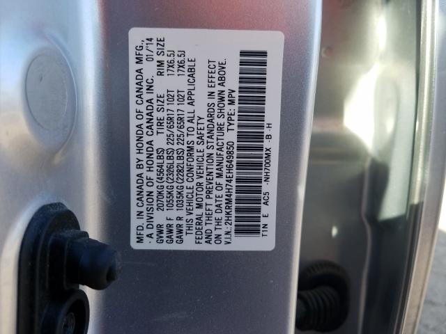 Photo 9 VIN: 2HKRM4H74EH649850 - HONDA CR-V 