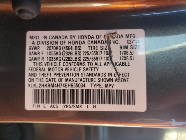 Photo 13 VIN: 2HKRM4H74EH655034 - HONDA CR-V EXL 