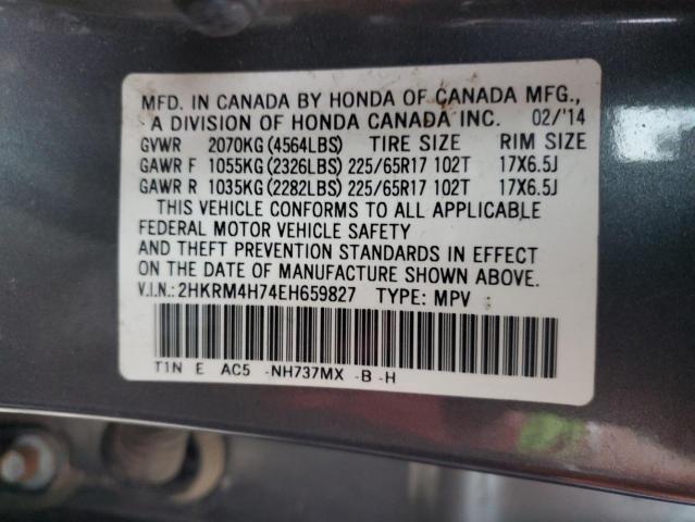 Photo 13 VIN: 2HKRM4H74EH659827 - HONDA CRV 