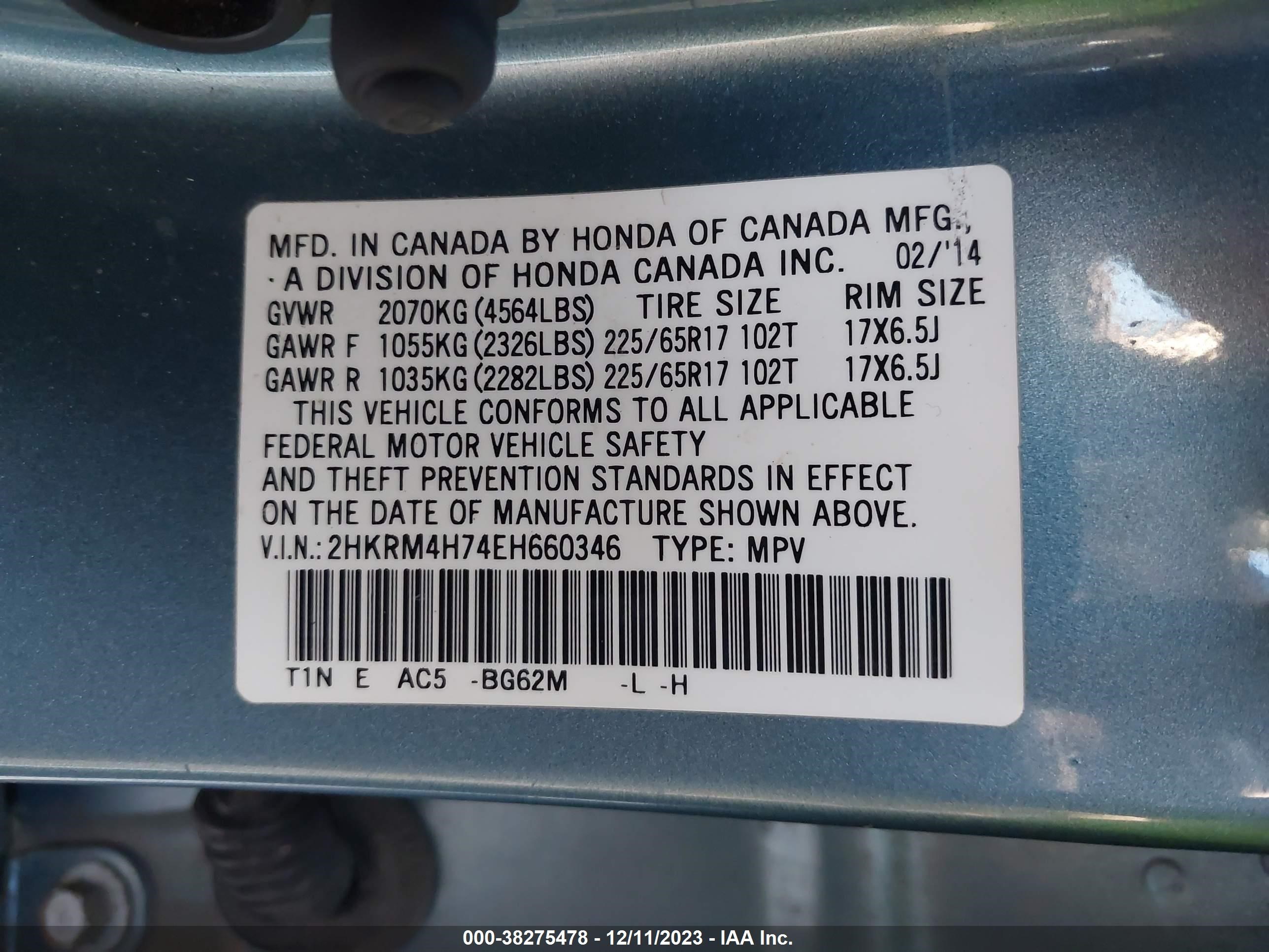 Photo 8 VIN: 2HKRM4H74EH660346 - HONDA CR-V 