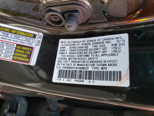 Photo 9 VIN: 2HKRM4H74EH668222 - HONDA CR-V EXL 