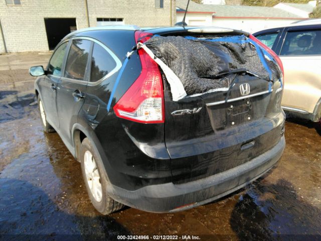 Photo 2 VIN: 2HKRM4H74EH675672 - HONDA CR-V 