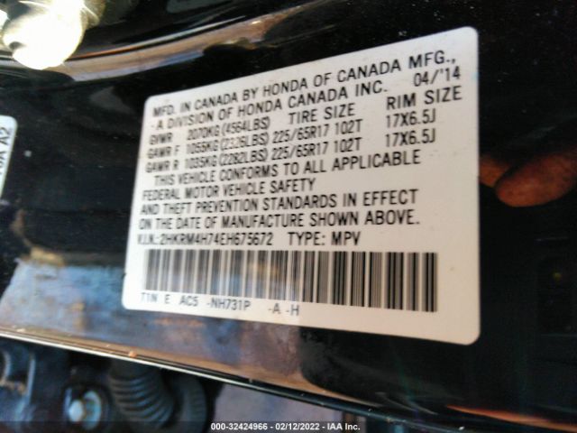 Photo 8 VIN: 2HKRM4H74EH675672 - HONDA CR-V 