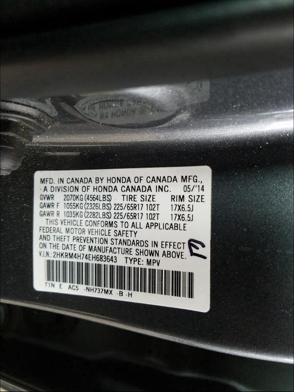 Photo 9 VIN: 2HKRM4H74EH683643 - HONDA CR-V EXL 