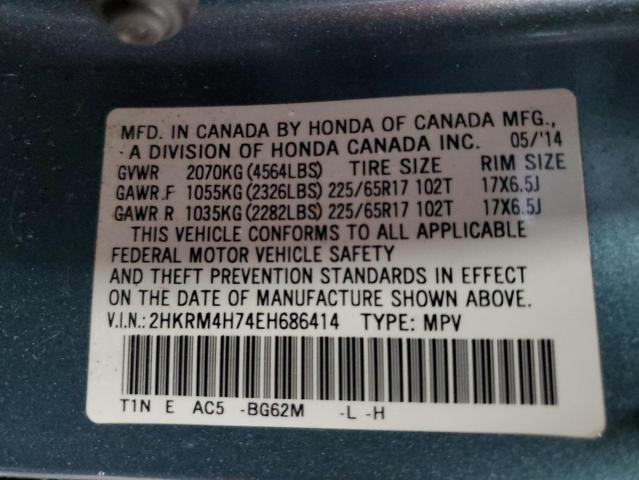 Photo 12 VIN: 2HKRM4H74EH686414 - HONDA CR-V EXL 