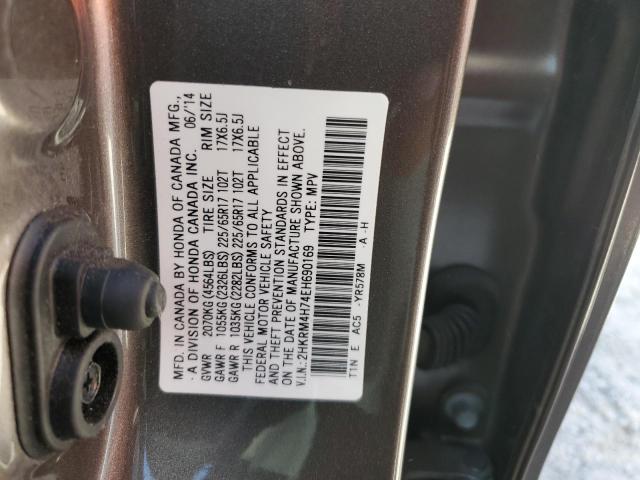 Photo 13 VIN: 2HKRM4H74EH690169 - HONDA CR-V EXL 