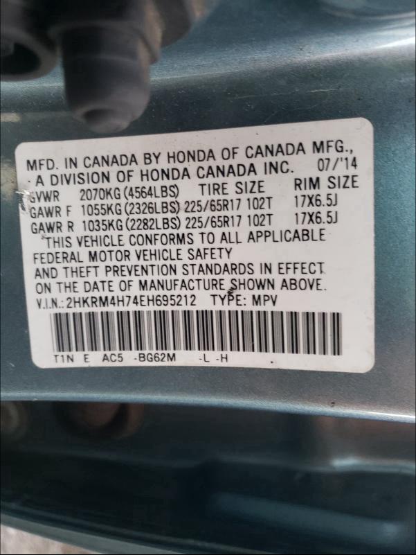 Photo 9 VIN: 2HKRM4H74EH695212 - HONDA CR-V EXL 