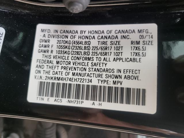 Photo 9 VIN: 2HKRM4H74EH722134 - HONDA CR-V EXL 