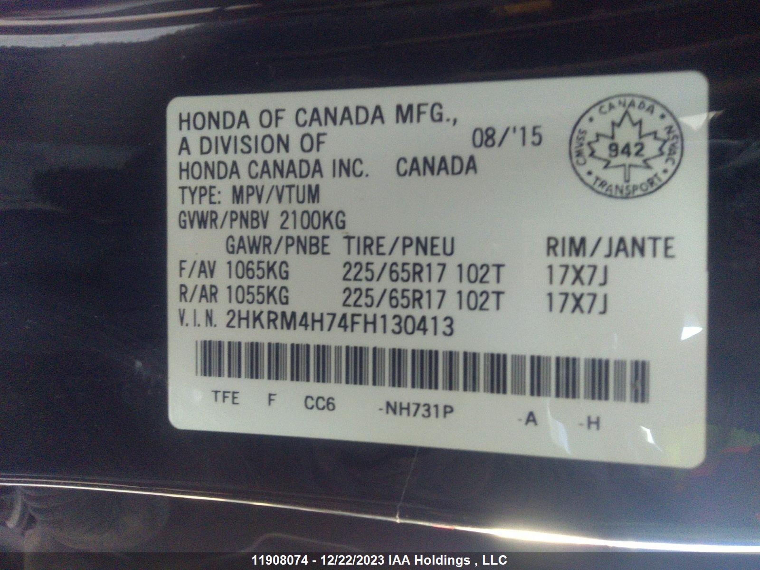 Photo 8 VIN: 2HKRM4H74FH130413 - HONDA CR-V 