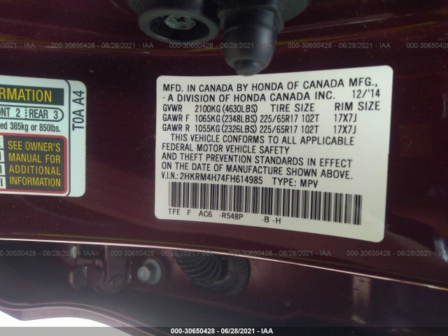 Photo 8 VIN: 2HKRM4H74FH614985 - HONDA CR-V 