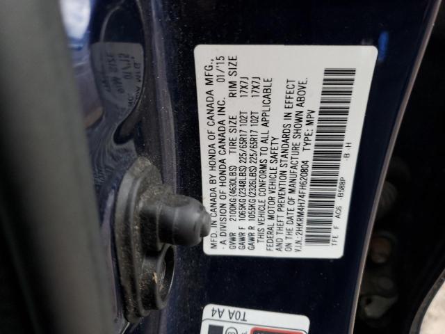 Photo 12 VIN: 2HKRM4H74FH620804 - HONDA CR-V EXL 