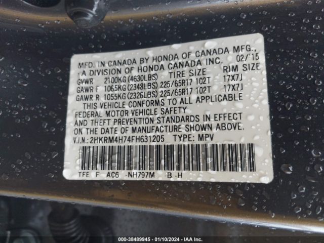 Photo 8 VIN: 2HKRM4H74FH631205 - HONDA CR-V 