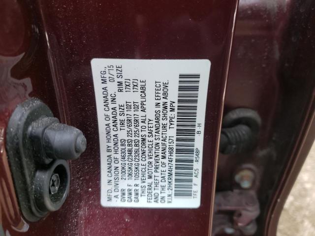 Photo 11 VIN: 2HKRM4H74FH681571 - HONDA CR-V EXL 