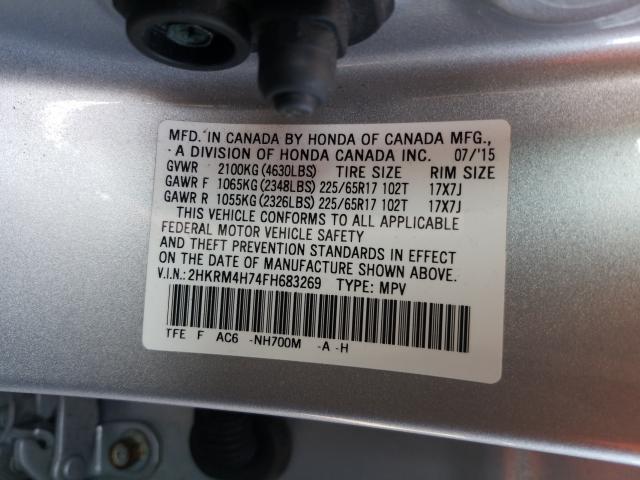 Photo 9 VIN: 2HKRM4H74FH683269 - HONDA CR-V EXL 