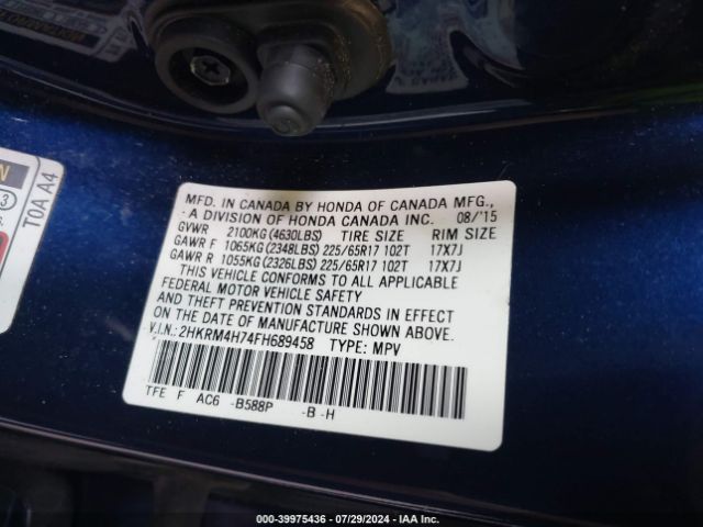 Photo 8 VIN: 2HKRM4H74FH689458 - HONDA CR-V 