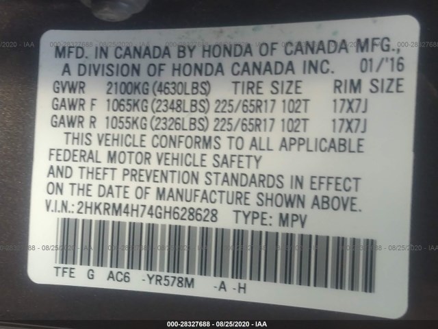 Photo 8 VIN: 2HKRM4H74GH628628 - HONDA CR-V 