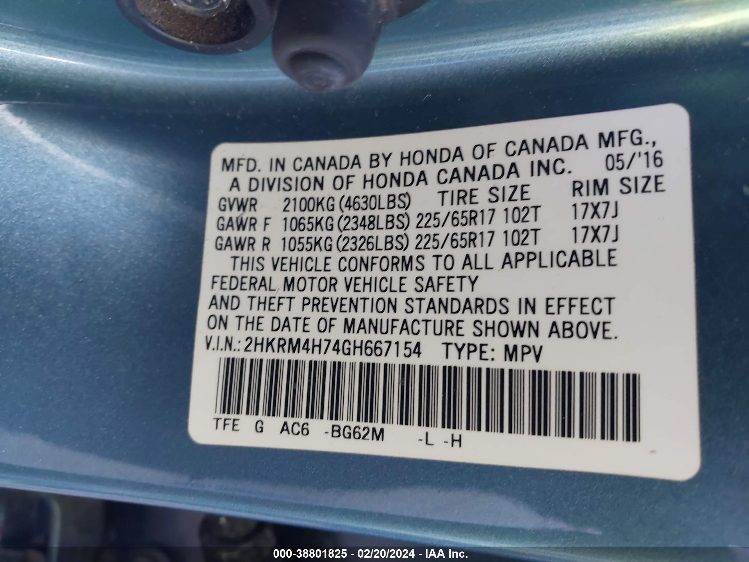 Photo 8 VIN: 2HKRM4H74GH667154 - HONDA CR-V 