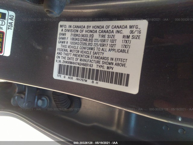 Photo 8 VIN: 2HKRM4H74GH669163 - HONDA CR-V 