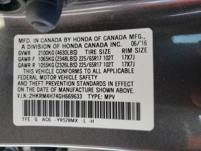 Photo 12 VIN: 2HKRM4H74GH669633 - HONDA CR-V EXL 