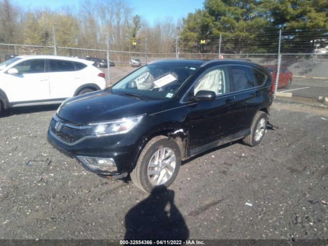 Photo 1 VIN: 2HKRM4H74GH671334 - HONDA CR-V 