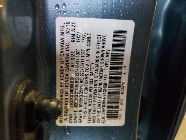 Photo 9 VIN: 2HKRM4H74GH681717 - HONDA CR-V EXL 