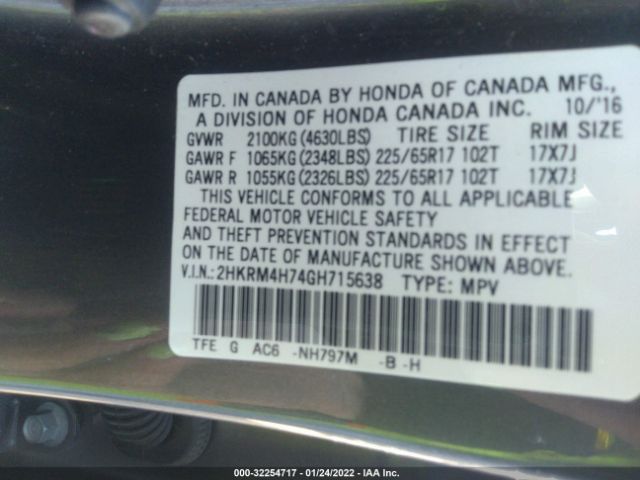 Photo 8 VIN: 2HKRM4H74GH715638 - HONDA CR-V 