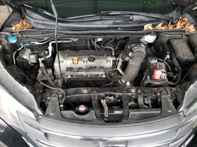 Photo 6 VIN: 2HKRM4H75CH602064 - HONDA CR-V 